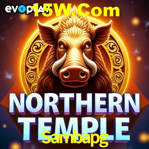Interface do App Sambapg