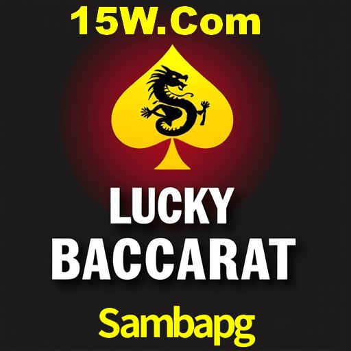 APP oficial da Sambapg para mobile