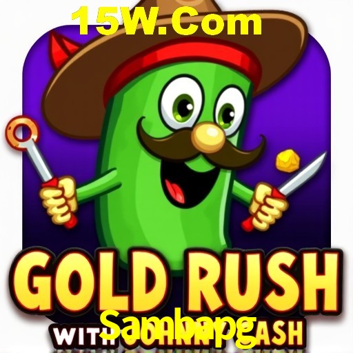 Games Directory Sambapg